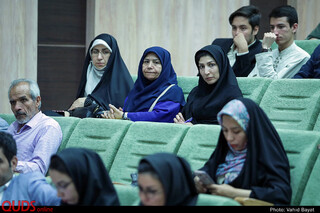 همایش "واکاوی یک شادی" در مشهد