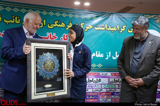 طی این مراسم، مهلا مومن زاده مدال خود را به یاد دایی شهیدش، به پدربزرگ خود تقدیم و ایشان هم این مدال را به موزه ورزش موسسه تربیت بدنی آستان قدس رضوی اهدا کردند.