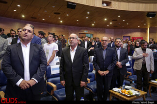 مراسم بزرگداشت دهمین سال انتشار روزنامه شهرآرا