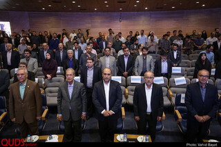 مراسم بزرگداشت دهمین سال انتشار روزنامه شهرآرا