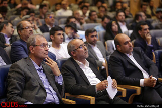 مراسم بزرگداشت دهمین سال انتشار روزنامه شهرآرا
