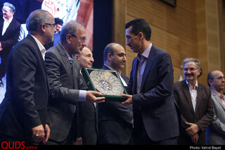 مراسم بزرگداشت دهمین سال انتشار روزنامه شهرآرا