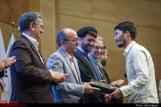 مراسم بزرگداشت دهمین سال انتشار روزنامه شهرآرا