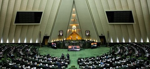 طرح ممنوعیت ازدواج دختران زیر ۱۶ سال به کمیسیون قضایی ارجاع شد مجلس