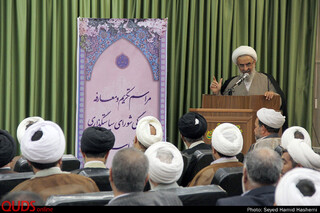 مراسم تکریم ومعارفه مدیر نمایندگی شورای سیاستگذاری ائمه جمعه خراسان رضوی