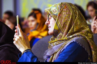 اولین رویدا کتاب های گویا