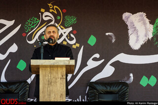 اجتماع صادقیون در مشهد