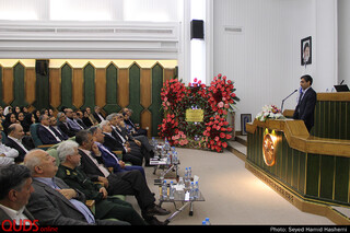 مراسم معارفه ریاست سازمان صنعت ومعدن وتجارت خراسان رضوی