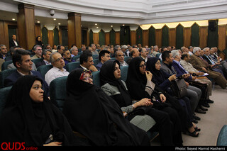 مراسم معارفه ریاست سازمان صنعت ومعدن وتجارت خراسان رضوی