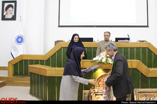 مراسم معارفه ریاست سازمان صنعت ومعدن وتجارت خراسان رضوی