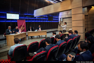 نشست راههای پایدار تامین آب مشهد