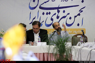 همایش روسای انجمن هنرهای نمایشی ایران در مشهد