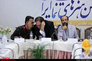 همایش روسای انجمن هنرهای نمایشی ایران در مشهد