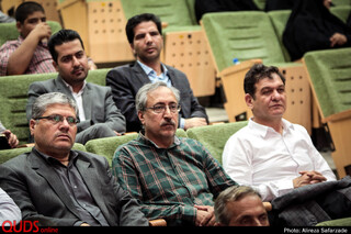جشن بازنشستگی