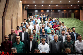 جشن بازنشستگی