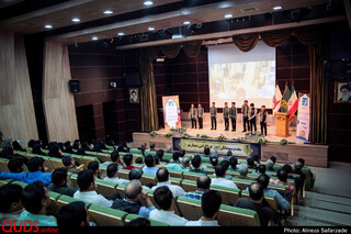 جشن بازنشستگی