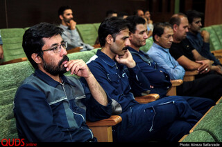 جشن بازنشستگی