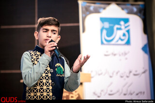 جشن بازنشستگی