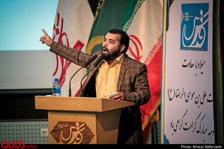 جشن بازنشستگی