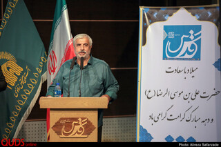 جشن بازنشستگی