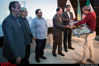 جشن بازنشستگی