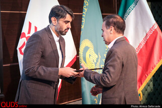 جشن بازنشستگی