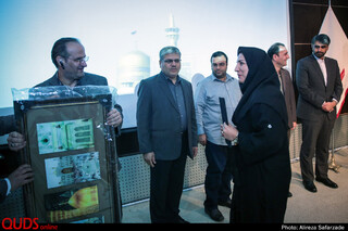 جشن بازنشستگی