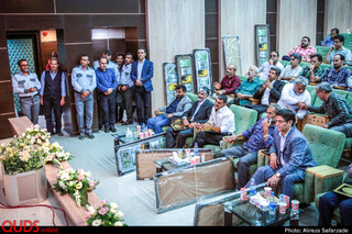 جشن بازنشستگی