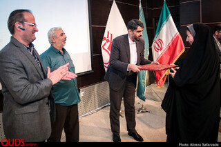 جشن بازنشستگی