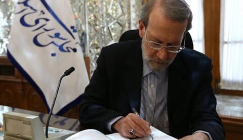 نامه علی لاریجانی به رئیسجمهور برای تطبیق قوانین افزایش حقوقها لاریجانی
