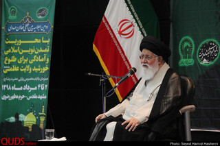 دومین اجلاسیه بین المللی فعالان مهدوی درمشهد