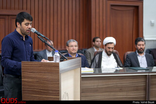 مراسم اعلام حکم مجازات متهمان شرکت پدیده شاندیز