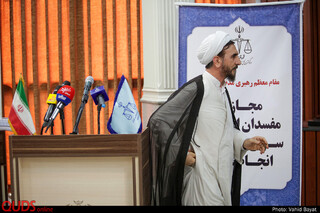 مراسم اعلام حکم مجازات متهمان شرکت پدیده شاندیز