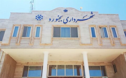 رونمایی از نرم افزار کاربردی خدمات جامع شهروندی در بجنورد شهرداری بجنورد