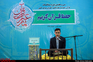 گزارش تصویری از سی و هفتمین دوره مسابقات «قرآن، عترت و نماز» دانش آموزان کشور