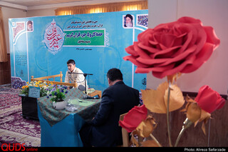 گزارش تصویری از سی و هفتمین دوره مسابقات «قرآن، عترت و نماز» دانش آموزان کشور