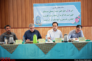 گزارش تصویری از سی و هفتمین دوره مسابقات «قرآن، عترت و نماز» دانش آموزان کشور