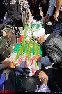 تشییع پیکر جانباز شهید کاشف الحسینی