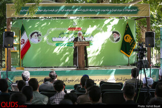 افتتاحیه اردوهای نخبگانی «هفت روز در بهشت»