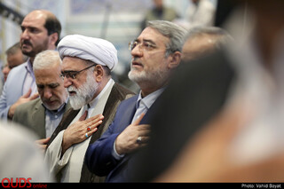 دومین همایش بین المللی فعالان اربعین حسینی