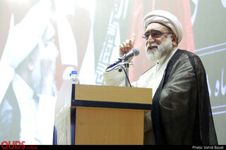 دومین همایش بین المللی فعالان اربعین حسینی