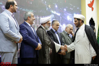 دومین همایش بین المللی فعالان اربعین حسینی