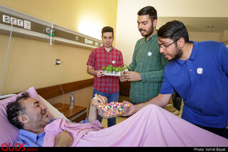 "قرار ملاقات" عیادت دانشجویان از بیماران به مناسبت عید سعید غدیر