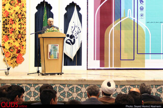 افتتاحیه بیست و هفتمین جشنواره سراسری فرهنگی و هنری دانشجویان دانشگاه فنی حرفهای کشور
