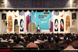 افتتاحیه بیست و هفتمین جشنواره سراسری فرهنگی و هنری دانشجویان دانشگاه فنی حرفهای کشور