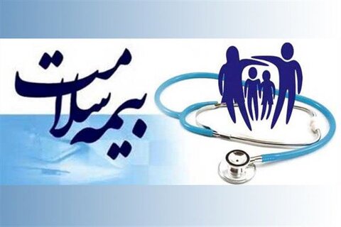 درخواست۴۲ هزار نفر دراستان خراسان رضوی جهت شرکت در آزمون ارزیابی وسع/پرداخت ۵۴۰ میلیاردتومان مطالبات موسسات درمانی استان در۶ماهه نخست امسال بیمه سلامت