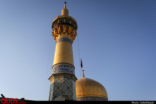 آیین سنتی صلا در حرم مطهر رضوی