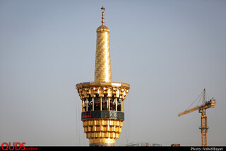 آیین سنتی صلا در حرم مطهر رضوی