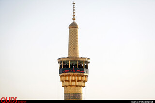 آیین سنتی صلا در حرم مطهر رضوی