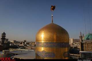 آیین سنتی صلا در حرم مطهر رضوی